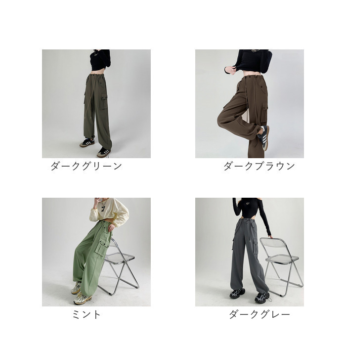 レディース ボトムス 通販 パンツ カーゴパンツ ズボン おしゃれ ゆったり ウエストゴム 春秋 ストリート 体型カバー カジュアル ロングパンツ レディース | BACKYARD FAMILY | 27