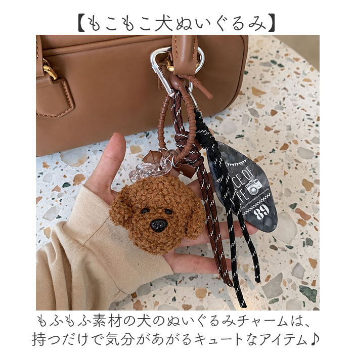 HANA ファンミ限定★ぬいぐるみキーホルダー＆トートバックのセット HANA Official site