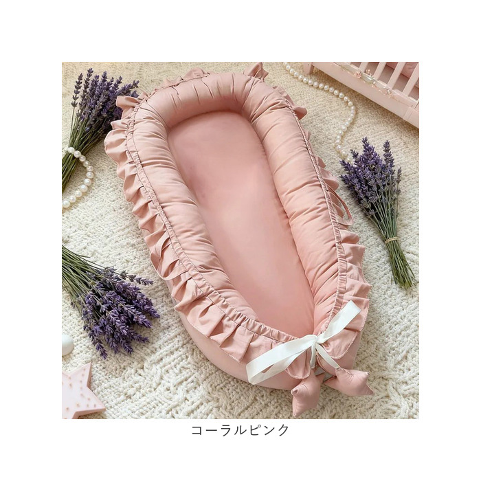 ベッドインベッド 赤ちゃん 通販 ベビー 新生児 ベビーベッド 添い寝 新生児ベッド 出産祝い 持ち運び コンパクト 寝返り防止 ベッド ベッドインベッド | BACKYARD FAMILY | 13