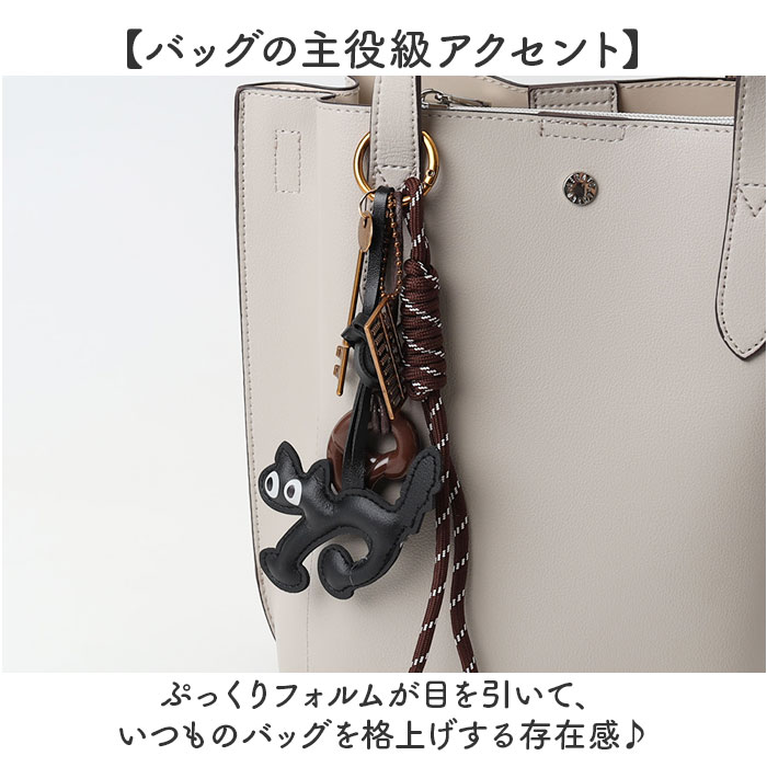 バッグチャーム パラコード 通販 キーホルダー キーチャーム バッグ チャーム ストラップ パラコードチャーム スマホストラップ | BACKYARD FAMILY | 04