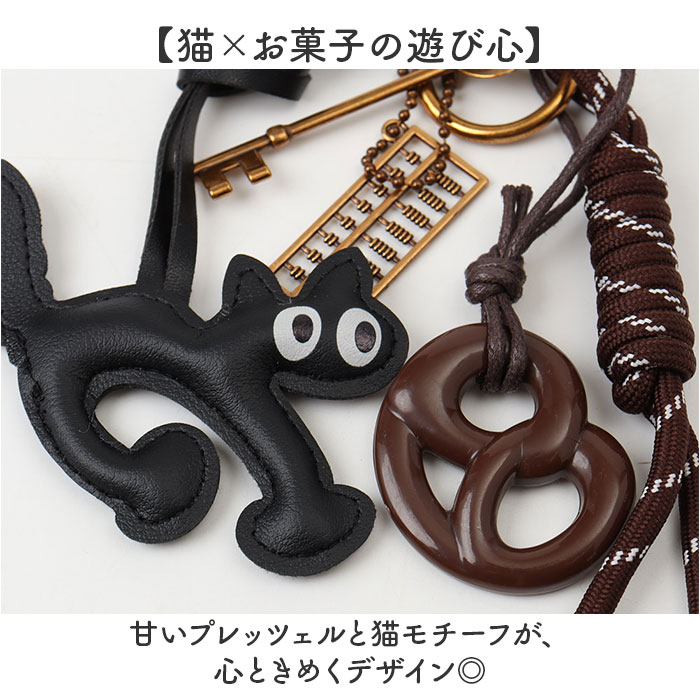 バッグチャーム パラコード 通販 キーホルダー キーチャーム バッグ チャーム ストラップ パラコードチャーム スマホストラップ | BACKYARD FAMILY | 06