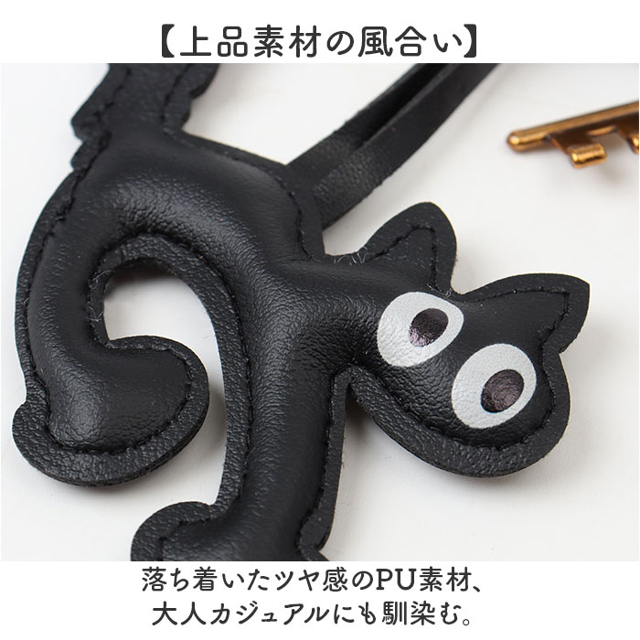 バッグチャーム パラコード 通販 キーホルダー キーチャーム バッグ チャーム ストラップ パラコードチャーム スマホストラップ | BACKYARD FAMILY | 07