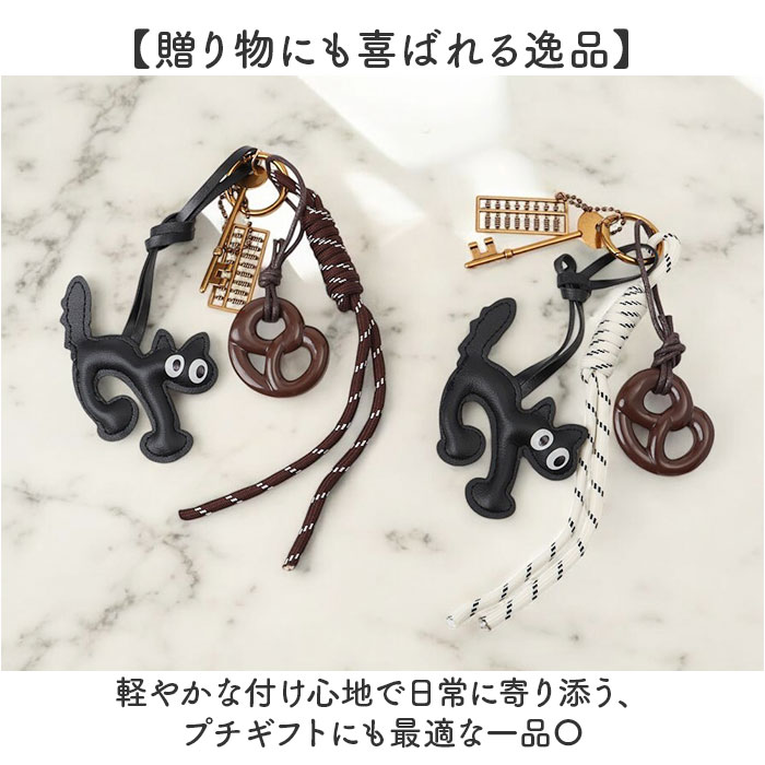 バッグチャーム パラコード 通販 キーホルダー キーチャーム バッグ チャーム ストラップ パラコードチャーム スマホストラップ | BACKYARD FAMILY | 08