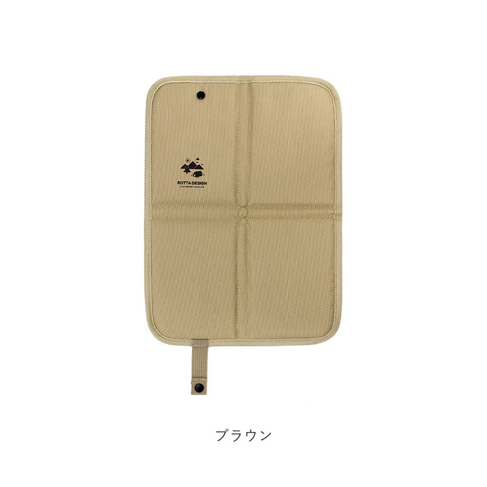 折りたたみクッション ポータブルクッション 通販 アウトドア コンパクト クッション 携帯クッション キャンプ 持ち運び 折り畳み 折りたたみクッション | BACKYARD FAMILY | 21