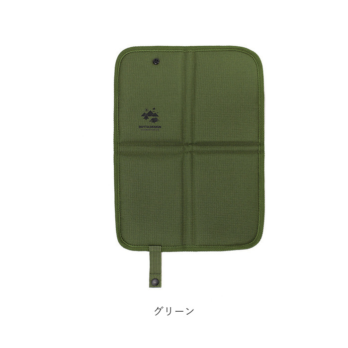折りたたみクッション ポータブルクッション 通販 アウトドア コンパクト クッション 携帯クッション キャンプ 持ち運び 折り畳み 折りたたみクッション | BACKYARD FAMILY | 23