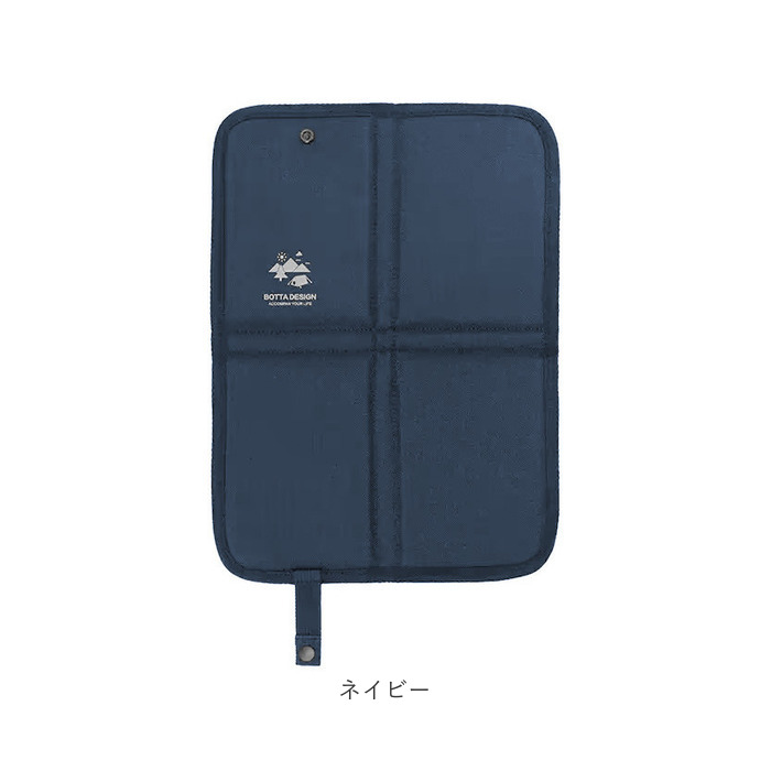 折りたたみクッション ポータブルクッション 通販 アウトドア コンパクト クッション 携帯クッション キャンプ 持ち運び 折り畳み 折りたたみクッション | BACKYARD FAMILY | 24