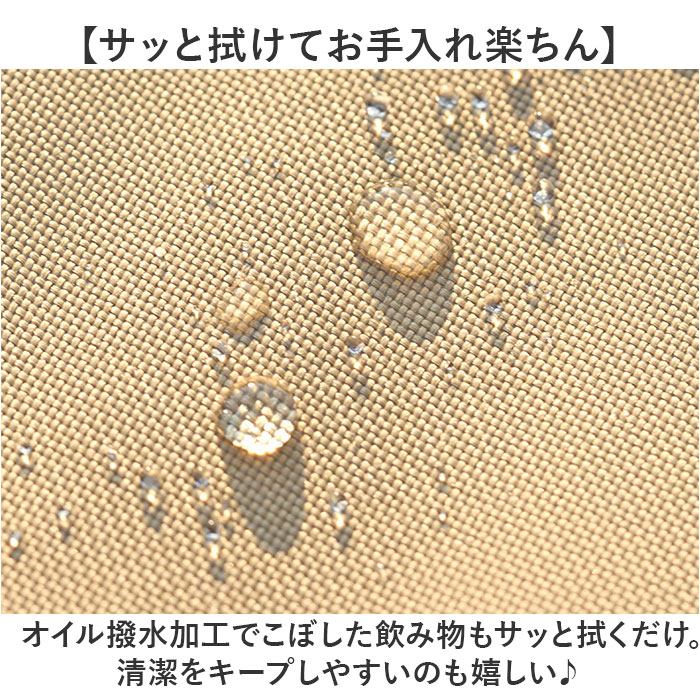 折りたたみクッション ポータブルクッション 通販 アウトドア コンパクト クッション 携帯クッション キャンプ 持ち運び 折り畳み 折りたたみクッション | BACKYARD FAMILY | 09