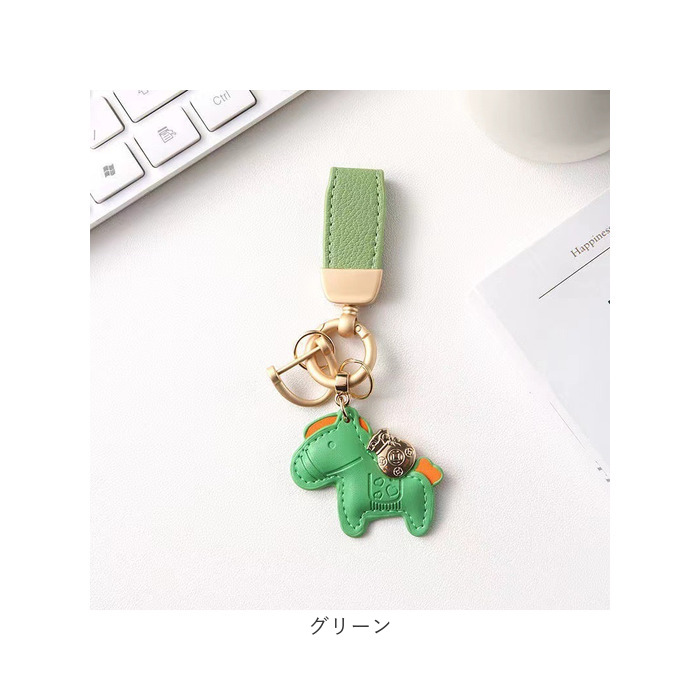 バッグチャーム キーホルダー 馬 通販 キーリング バックチャーム 飾り チャーム バッグアクセサリー かわいい 可愛い アクセサリー 動物 バッグチャーム | BACKYARD FAMILY | 20