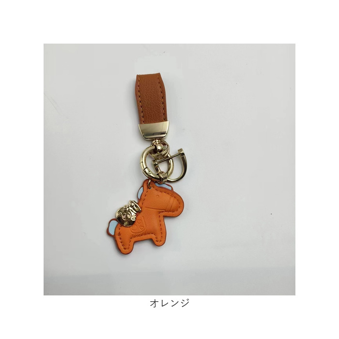 バッグチャーム キーホルダー 馬 通販 キーリング バックチャーム 飾り チャーム バッグアクセサリー かわいい 可愛い アクセサリー 動物 バッグチャーム | BACKYARD FAMILY | 22