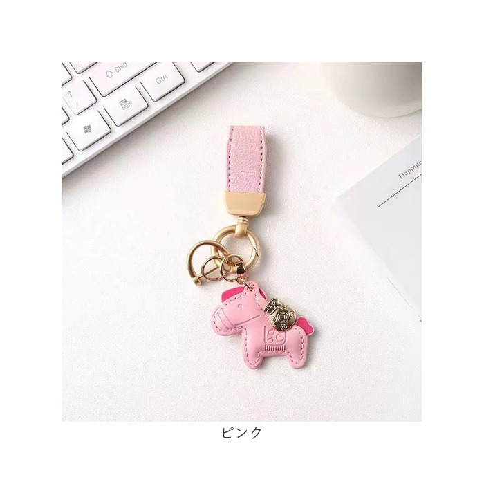 バッグチャーム キーホルダー 馬 通販 キーリング バックチャーム 飾り チャーム バッグアクセサリー かわいい 可愛い アクセサリー 動物 バッグチャーム | BACKYARD FAMILY | 17