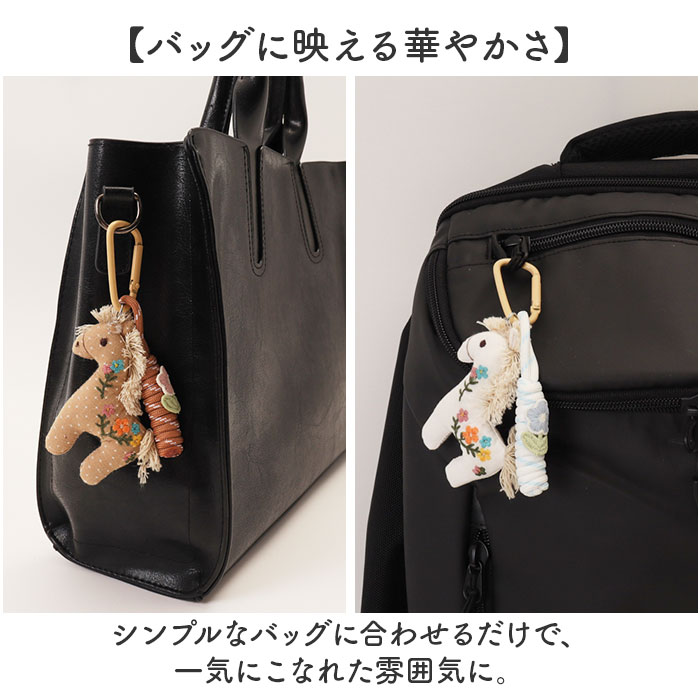 BACKYARD FAMILY（バックヤードファミリー） バッグチャーム 馬 通販