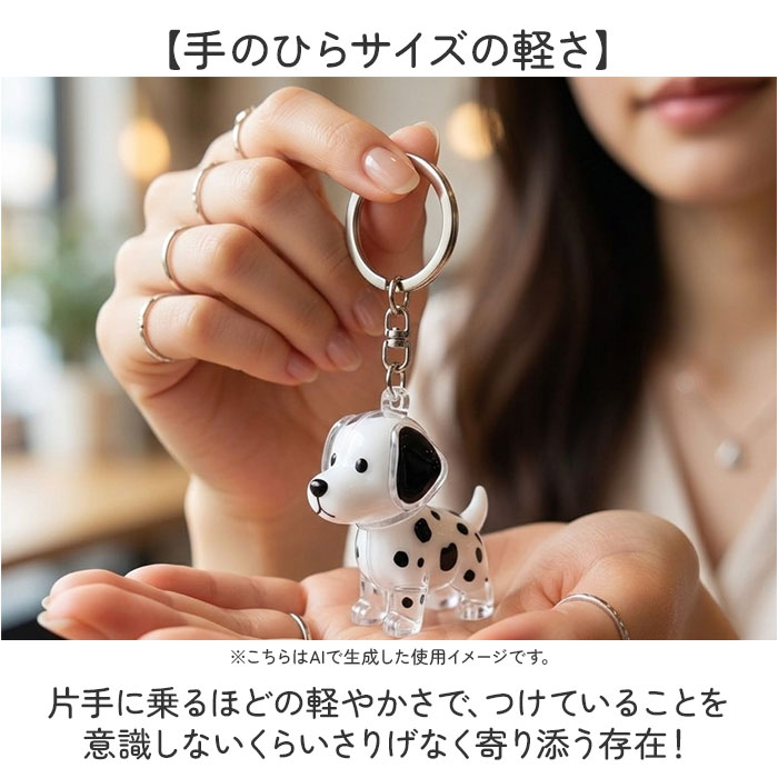遺毛ケース キーホルダー ペット 犬の毛 通販 遺毛 ケース 遺毛入れ 遺毛収納 チャーム 収納 ボトル カプセル バッグチャーム メモリアル 犬 遺毛ケース | BACKYARD FAMILY | 16