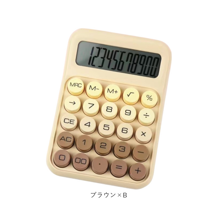 電卓 おしゃれ 計算機 通販 電子計算機 卓上電卓 ビジネス オフィス 学校 勉強 かわいい 見やすい 12桁 事務 会計 子供 入学祝い 事務用品 レトロ 電卓 | BACKYARD FAMILY | 26