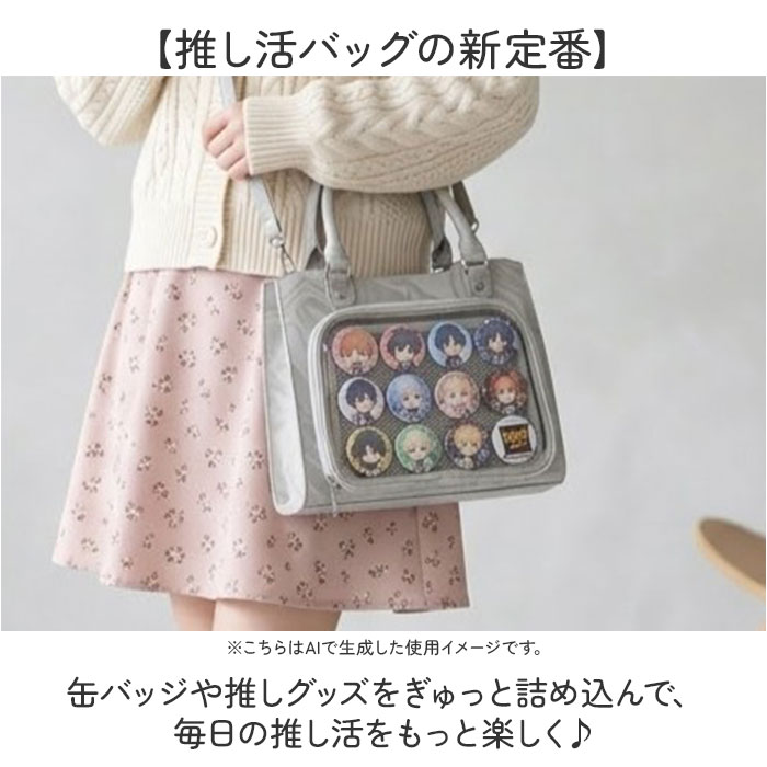 痛バッグ 小さめ ショルダー 通販 ショルダー...の詳細画像1