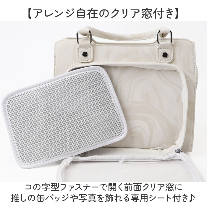痛バッグ 小さめ ショルダー 通販 ショルダー...の詳細画像3