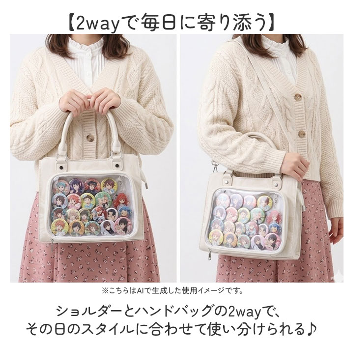 痛バッグ 小さめ ショルダー 通販 ショルダー...の詳細画像4