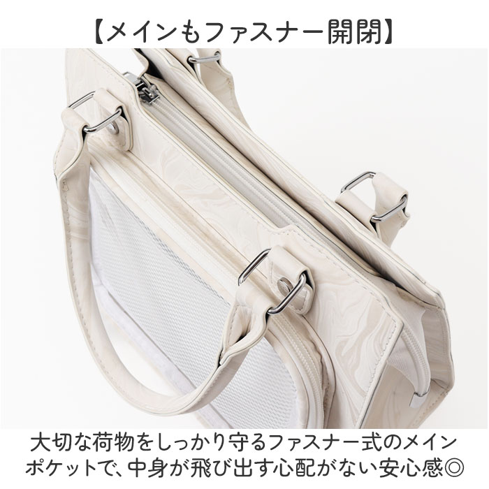 痛バッグ 小さめ ショルダー 通販 ショルダー...の詳細画像5