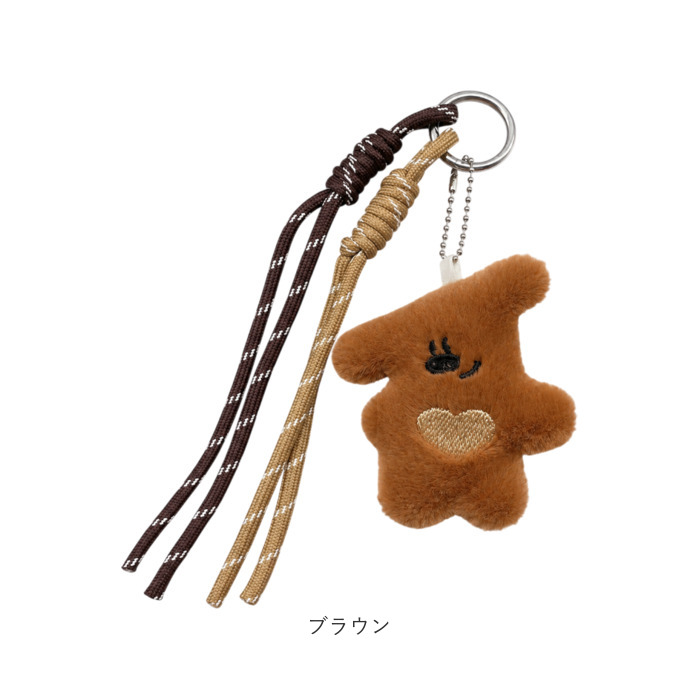 バッグチャーム アニマル 通販 バックチャーム 飾り チャーム バッグアクセサリー バッグ用アクセサリー パラコードチャーム 可愛い | BACKYARD FAMILY | 13