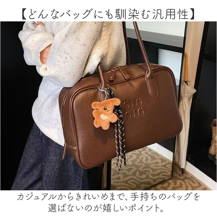 バッグチャーム アニマル 通販 バックチャーム 飾り チャーム バッグアクセサリー バッグ用アクセサリー パラコードチャーム 可愛い | BACKYARD FAMILY | 06