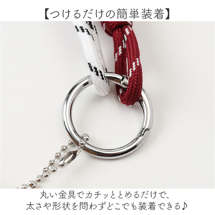 バッグチャーム アニマル 通販 バックチャーム 飾り チャーム バッグアクセサリー バッグ用アクセサリー パラコードチャーム 可愛い | BACKYARD FAMILY | 07
