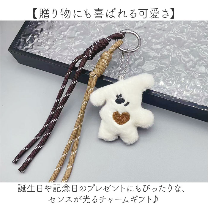 バッグチャーム アニマル 通販 バックチャーム 飾り チャーム バッグアクセサリー バッグ用アクセサリー パラコードチャーム 可愛い | BACKYARD FAMILY | 09