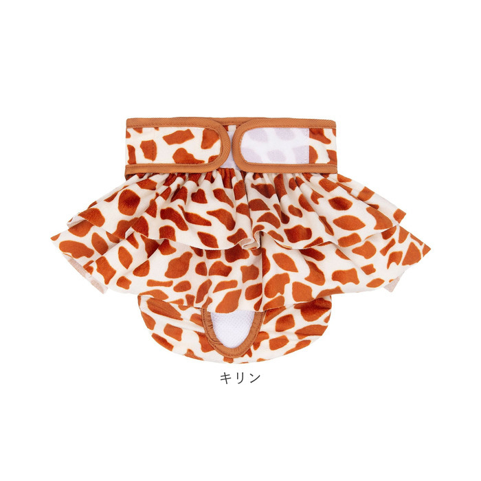 マナーパンツ サニタリーパンツ 犬用 かわいい 通販 おむつカバー 犬用マナーパンツ 生理パンツ 犬用パンツ おむつ オムツ ペット 犬の服 犬 マナーパンツ | BACKYARD FAMILY | 14