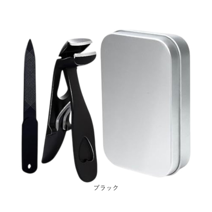 爪切りセット 足の爪 通販 角度付きヘッド 飛び散り防止 爪 つめきり 高齢者 フットケア 収納ケース付き 飛散防止 爪やすり シンプル 爪切りセット | BACKYARD FAMILY | 10