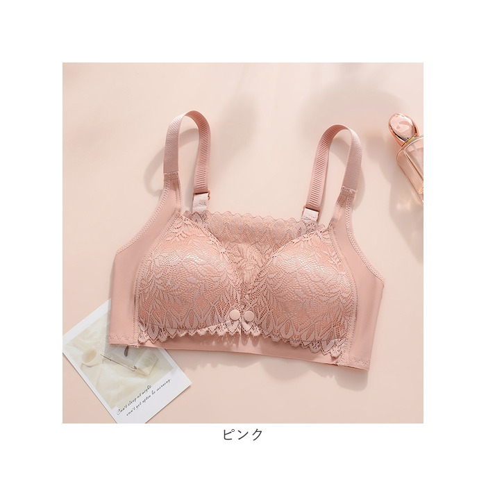 授乳ブラ ブラジャー 通販 ブラ 前開き 授乳 授乳ブラジャー カップ付き マタニティブラ ノンワイヤー マタニティブラジャー 授乳用 産前 産後 授乳ブラ | BACKYARD FAMILY | 13