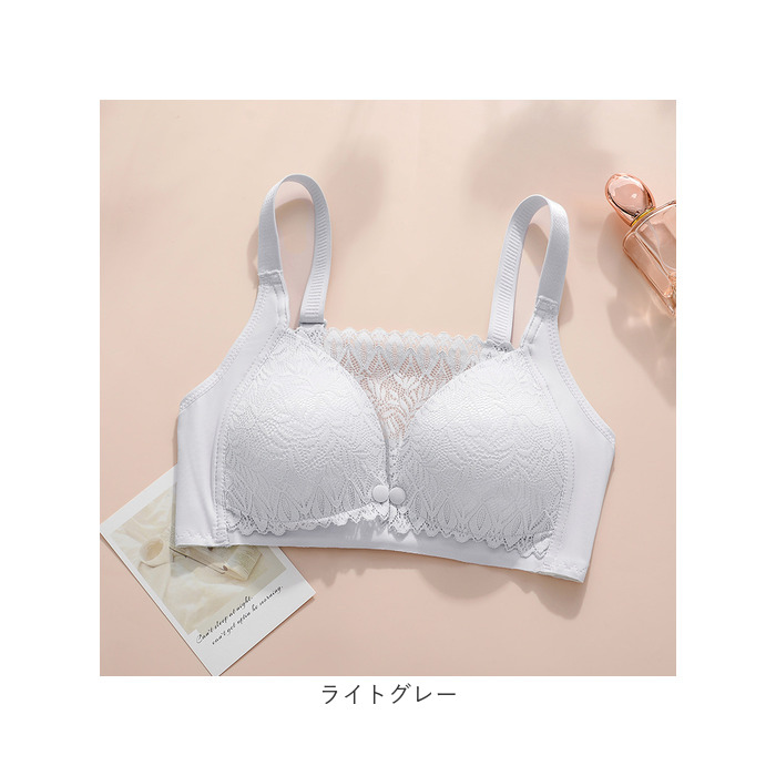 授乳ブラ ブラジャー 通販 ブラ 前開き 授乳 授乳ブラジャー カップ付き マタニティブラ ノンワイヤー マタニティブラジャー 授乳用 産前 産後 授乳ブラ | BACKYARD FAMILY | 14
