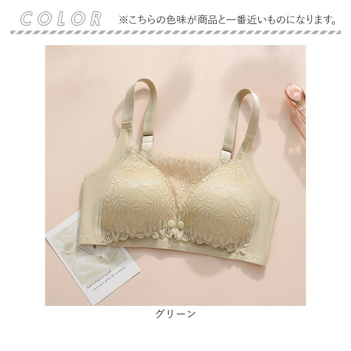 授乳ブラ ブラジャー 通販 ブラ 前開き 授乳 授乳ブラジャー カップ付き マタニティブラ ノンワイヤー マタニティブラジャー 授乳用 産前 産後 授乳ブラ | BACKYARD FAMILY | 12