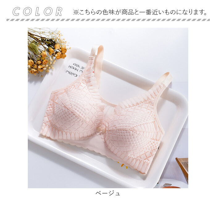 授乳ブラ 前開き 通販 ブラ 授乳 ブラジャー 授乳ブラジャー カップ付き マタニティブラ ノンワイヤー マタニティブラジャー 授乳用 産前 産後 授乳ブラ | BACKYARD FAMILY | 17