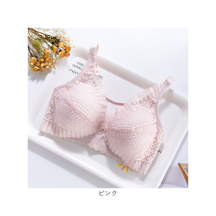 授乳ブラ 前開き 通販 ブラ 授乳 ブラジャー 授乳ブラジャー カップ付き マタニティブラ ノンワイヤー マタニティブラジャー 授乳用 産前 産後 授乳ブラ | BACKYARD FAMILY | 18