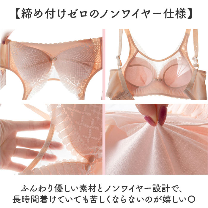 授乳ブラ 前開き 通販 ブラ 授乳 ブラジャー 授乳ブラジャー カップ付き マタニティブラ ノンワイヤー マタニティブラジャー 授乳用 産前 産後 授乳ブラ | BACKYARD FAMILY | 10