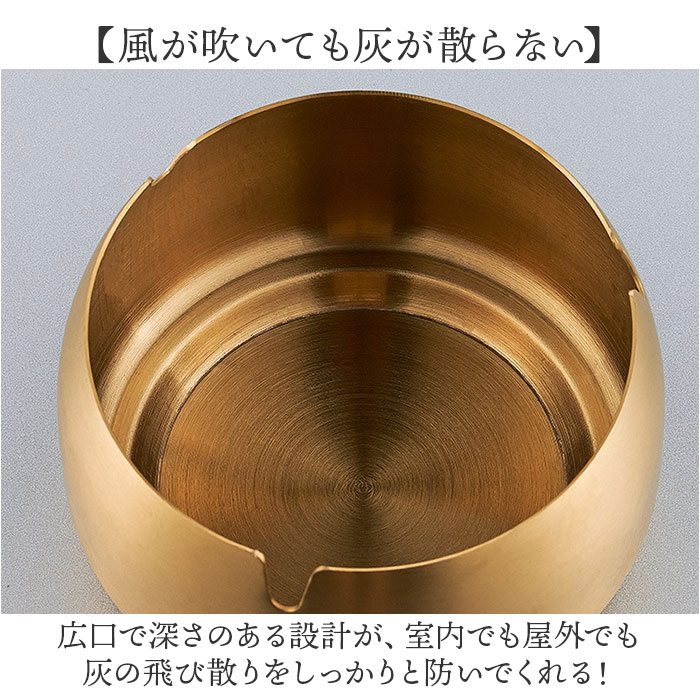灰皿 フタ付 ステンレス 通販 卓上灰皿 小さめ 蓋付き灰皿 卓上 ふた付き灰皿 アッシュトレイ 吸い殻入れ タバコ はいざら おしゃれ 紙タバコ 灰皿 | BACKYARD FAMILY | 05