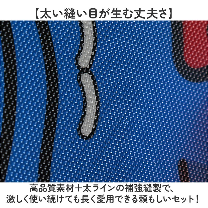 くっつく キャッチボール 通販 子供 おもちゃ 親子 キャッチ ボール セット キャッチボールセット 外遊び ボール遊び 玩具 野球 練習用 柔らかい くっつく | BACKYARD FAMILY | 08