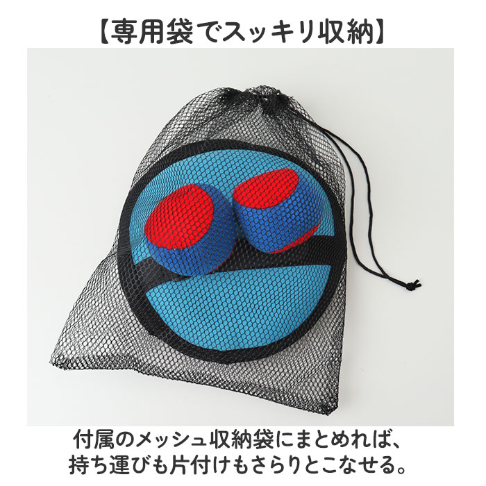 くっつく キャッチボール 通販 子供 おもちゃ 親子 キャッチ ボール セット キャッチボールセット 外遊び ボール遊び 玩具 野球 練習用 柔らかい くっつく | BACKYARD FAMILY | 10