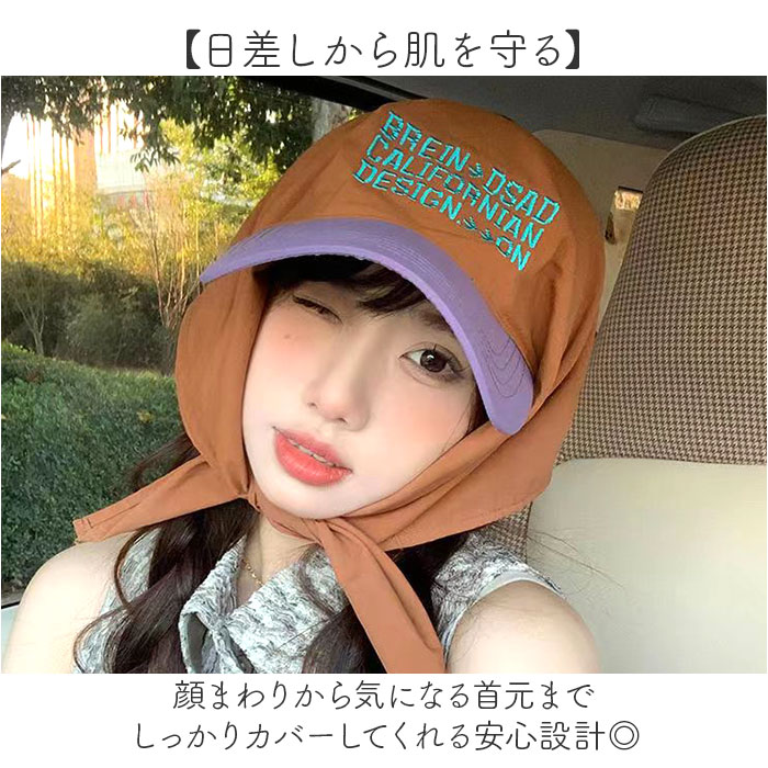 スカーフキャップ おしゃれ 通販 レディース 帽子 キャップ かわいい アウトドア レジャー キャンプ バンダナキャップ 春夏 フェス スカーフキャップ | BACKYARD FAMILY | 07