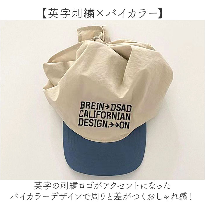 スカーフキャップ おしゃれ 通販 レディース 帽子 キャップ かわいい アウトドア レジャー キャンプ バンダナキャップ 春夏 フェス スカーフキャップ | BACKYARD FAMILY | 08