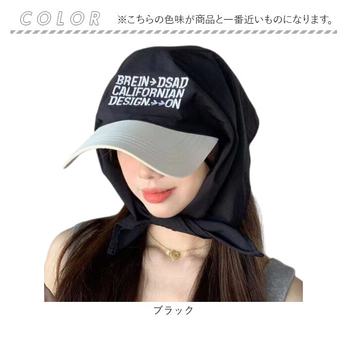 スカーフキャップ おしゃれ 通販 レディース 帽子 キャップ かわいい アウトドア レジャー キャンプ バンダナキャップ 春夏 フェス スカーフキャップ | BACKYARD FAMILY | 13