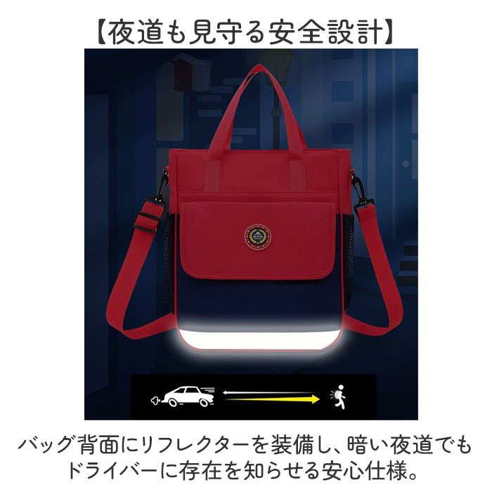 スクールバッグ キッズ 通販 スクバ 通学 A4 リュック バッグ バック リュックサック 中学生 高校生 おしゃれ かわいい 3way スクールバッグ | BACKYARD FAMILY | 10