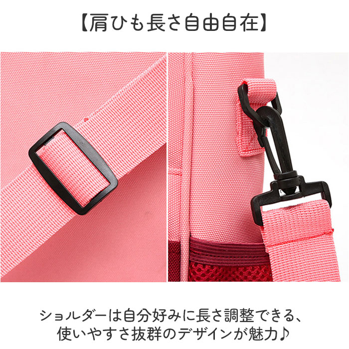 スクールバッグ キッズ 通販 スクバ 通学 A4 リュック バッグ バック リュックサック 中学生 高校生 おしゃれ かわいい 3way スクールバッグ | BACKYARD FAMILY | 11