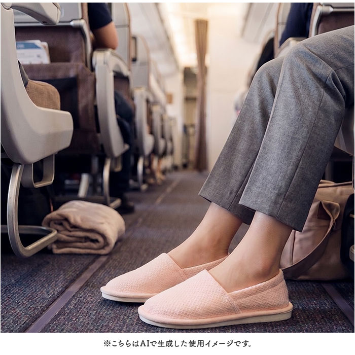 スリッパ ルームシューズ かかと付き 通販 スリッポン 室内履き 上履き かかとあり かかと 踵 踵あり 室内 オールシーズン シンプル 無地 スリッパ | BACKYARD FAMILY | 10