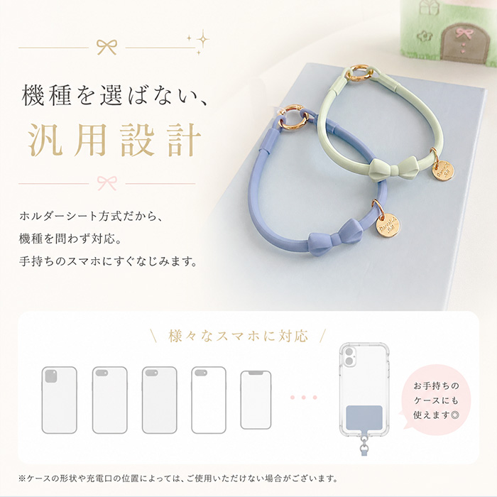 スマホストラップ レディース 通販 スマートフォンアクセサリー スマートフォン スマホ スマホアクセサリー ハンドストラップ スマホストラップ | BACKYARD FAMILY | 17