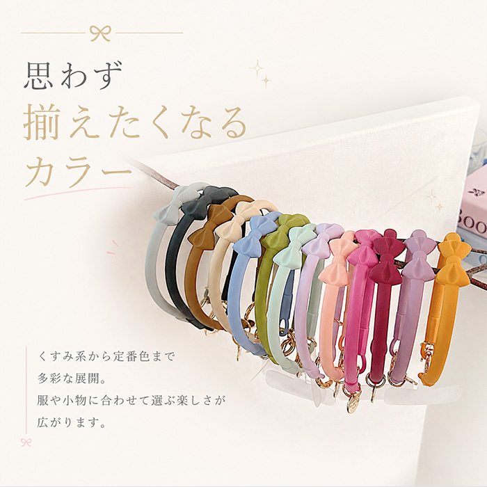 スマホストラップ レディース 通販 スマートフォンアクセサリー スマートフォン スマホ スマホアクセサリー ハンドストラップ スマホストラップ | BACKYARD FAMILY | 20