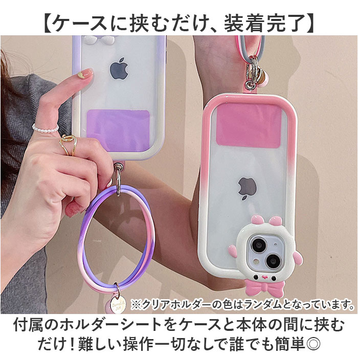 スマホストラップ レディース 通販 ハンドストラップ ストラップホルダー 携帯ストラップ スマートフォンアクセサリー スマホストラップ | BACKYARD FAMILY | 12