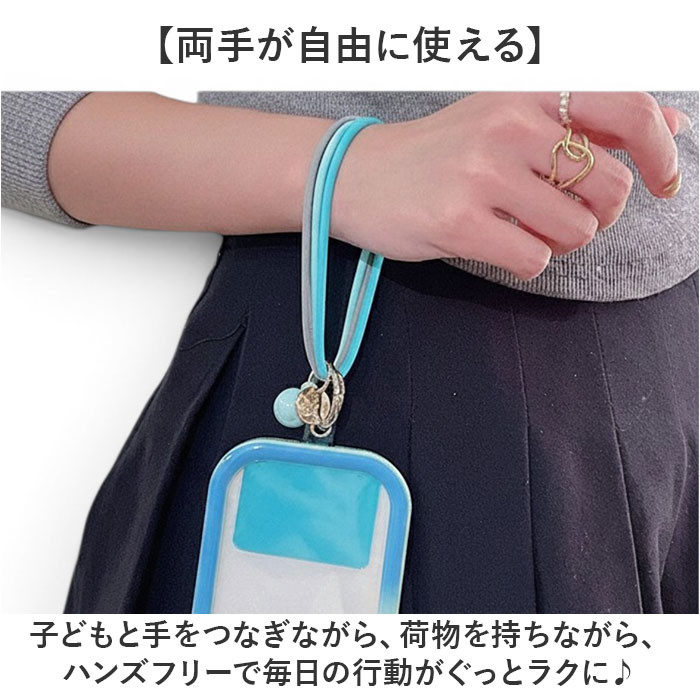 スマホストラップ レディース 通販 ハンドストラップ ストラップホルダー 携帯ストラップ スマートフォンアクセサリー スマホストラップ | BACKYARD FAMILY | 14