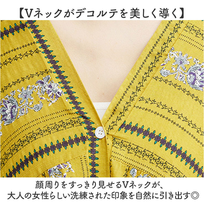BACKYARD FAMILY（バックヤードファミリー） ロングワンピース 半袖