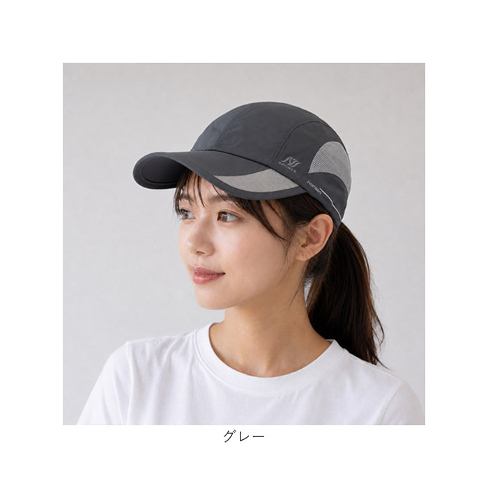 ランニングキャップ レディース 通販 スポーツキャップ メッシュキャップ 帽子 ぼうし ランニング マラソン ジョギング キャップ ランニングキャップ | BACKYARD FAMILY | 20