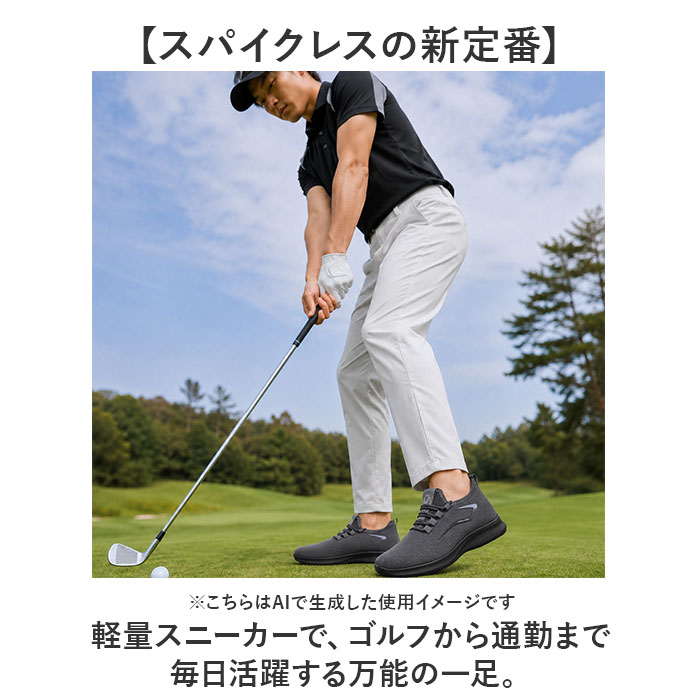 ゴルフシューズ メンズ スパイクレス 通販 スニーカー ゴルフ シューズ ゴルフ靴 運動靴 紐靴 カジュアルシューズ 歩きやすい 通勤 通学 ゴルフシューズ | BACKYARD FAMILY | 04