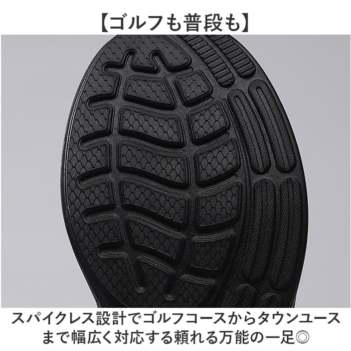 ゴルフシューズ メンズ スパイクレス 通販 スニーカー ゴルフ シューズ ゴルフ靴 運動靴 紐靴 カジュアルシューズ 歩きやすい 通勤 通学 ゴルフシューズ | BACKYARD FAMILY | 05